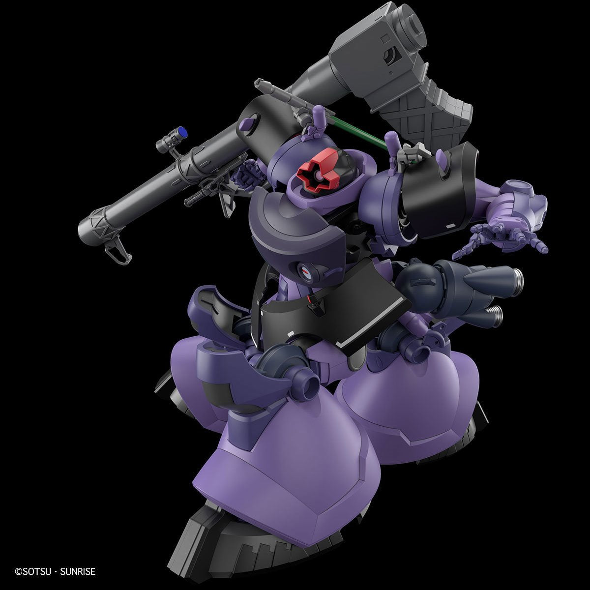 Mobile Suit Gundam GQuuuuuuX Gaia's/Ortega's Rick Dom High Grade 1:144 Scale Model Kit