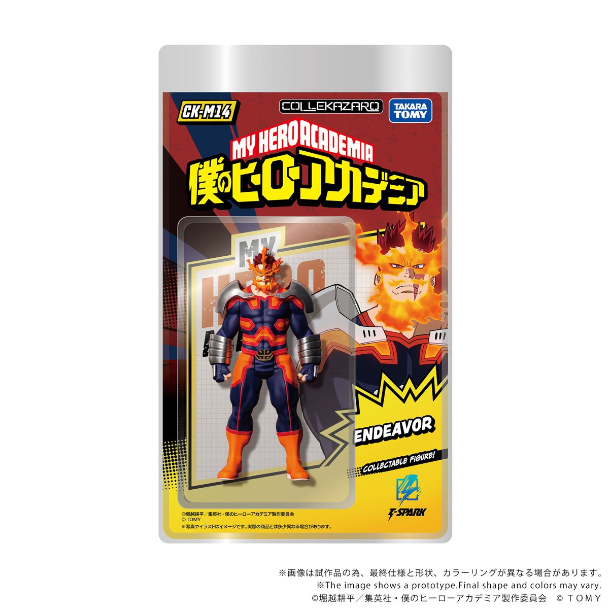 My Hero Academia CK-M14 Endeavor Collekazaro Action Figure
