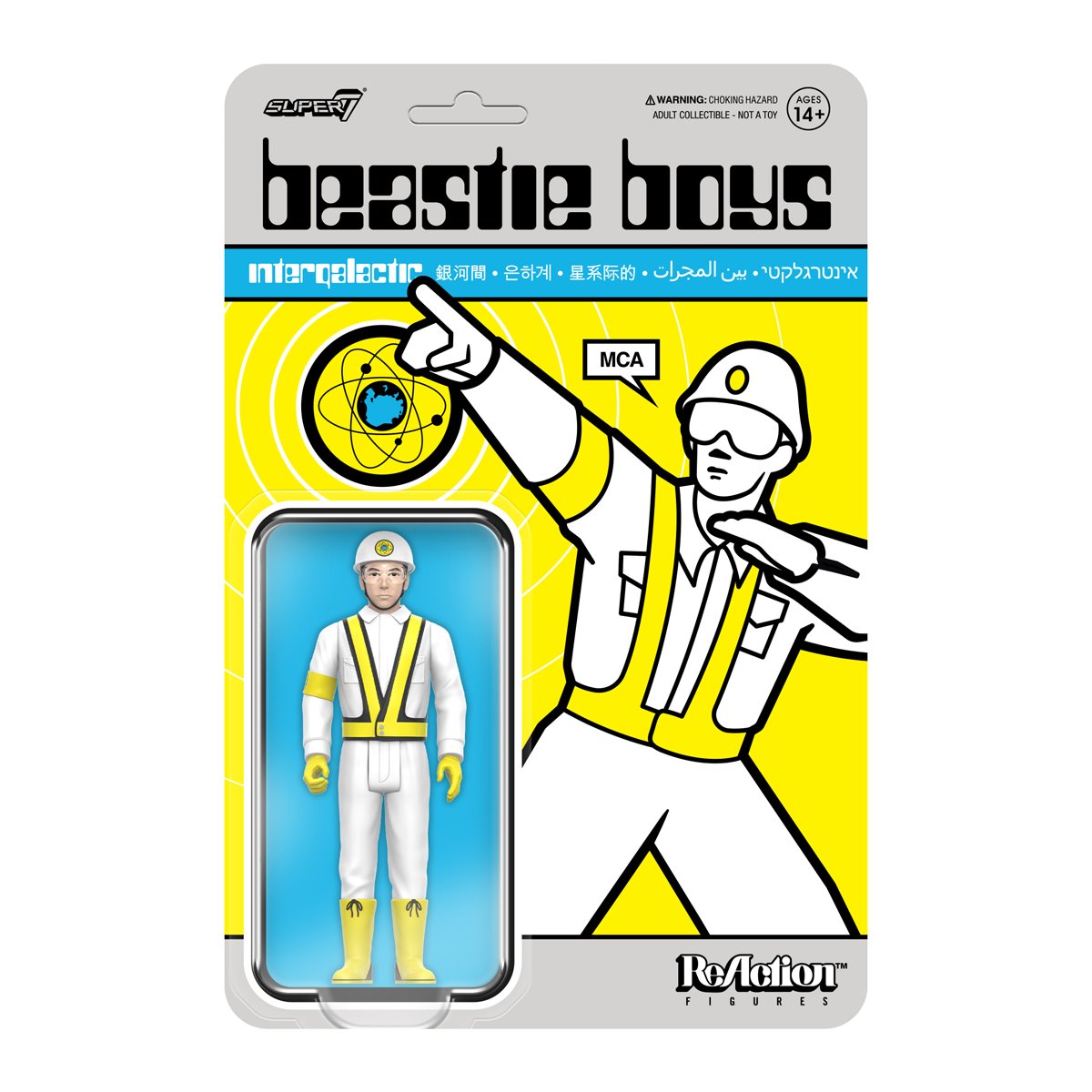 Beastie Boys MCA (Intergalactic Crossing Guard) 3 3/4-Inch ReAction Figure
