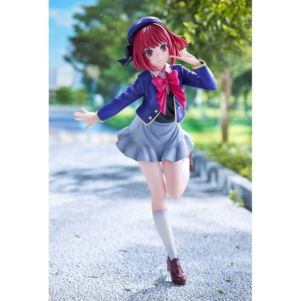 Oshi no Ko Kana Arima 1:7 Scale Statue - ReRun
