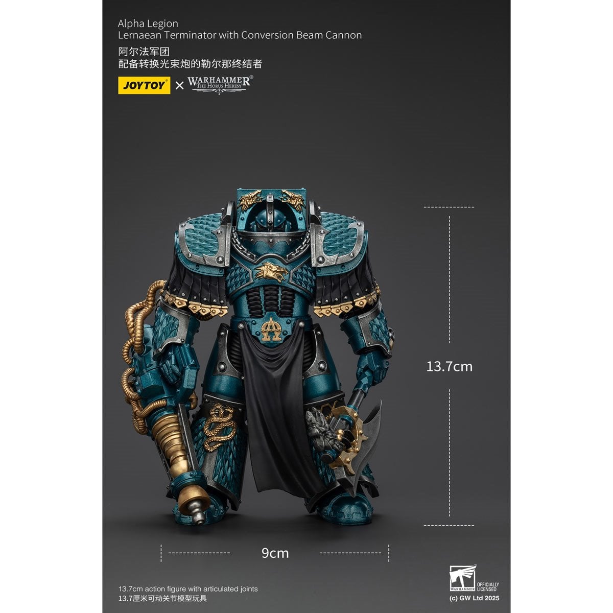 Joy Toy Warhammer The Horus Heresy Alpha Legion Lernaean Terminator with Conversion Beam Cannon 1:18 Scale Action Figure