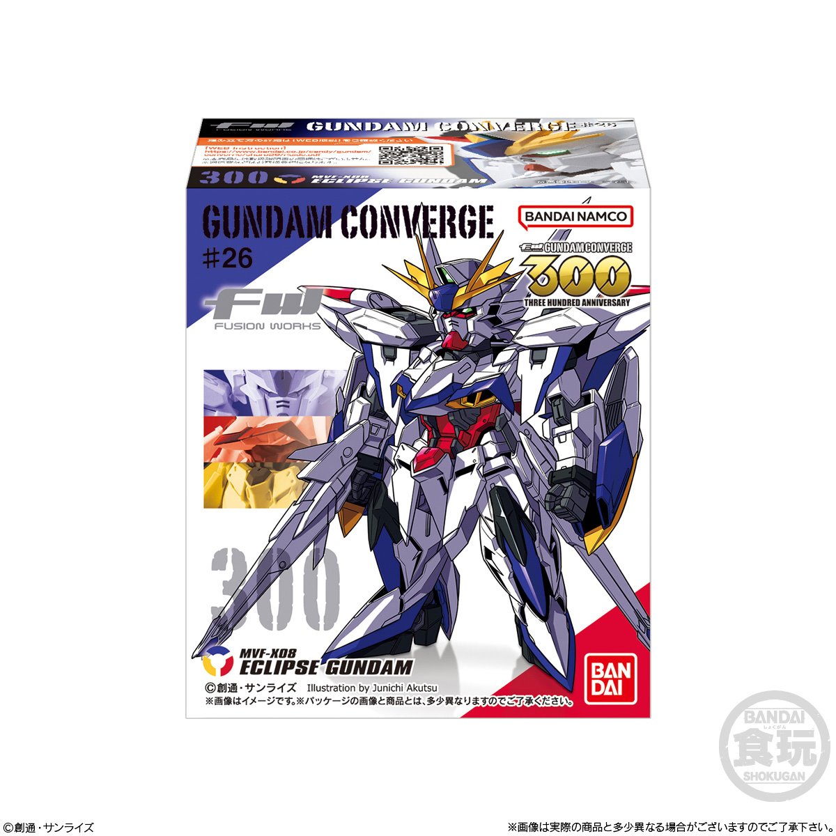 Mobile Suit Gundam FW Gundam Converge #26 Mini-Figure Display Case of 10
