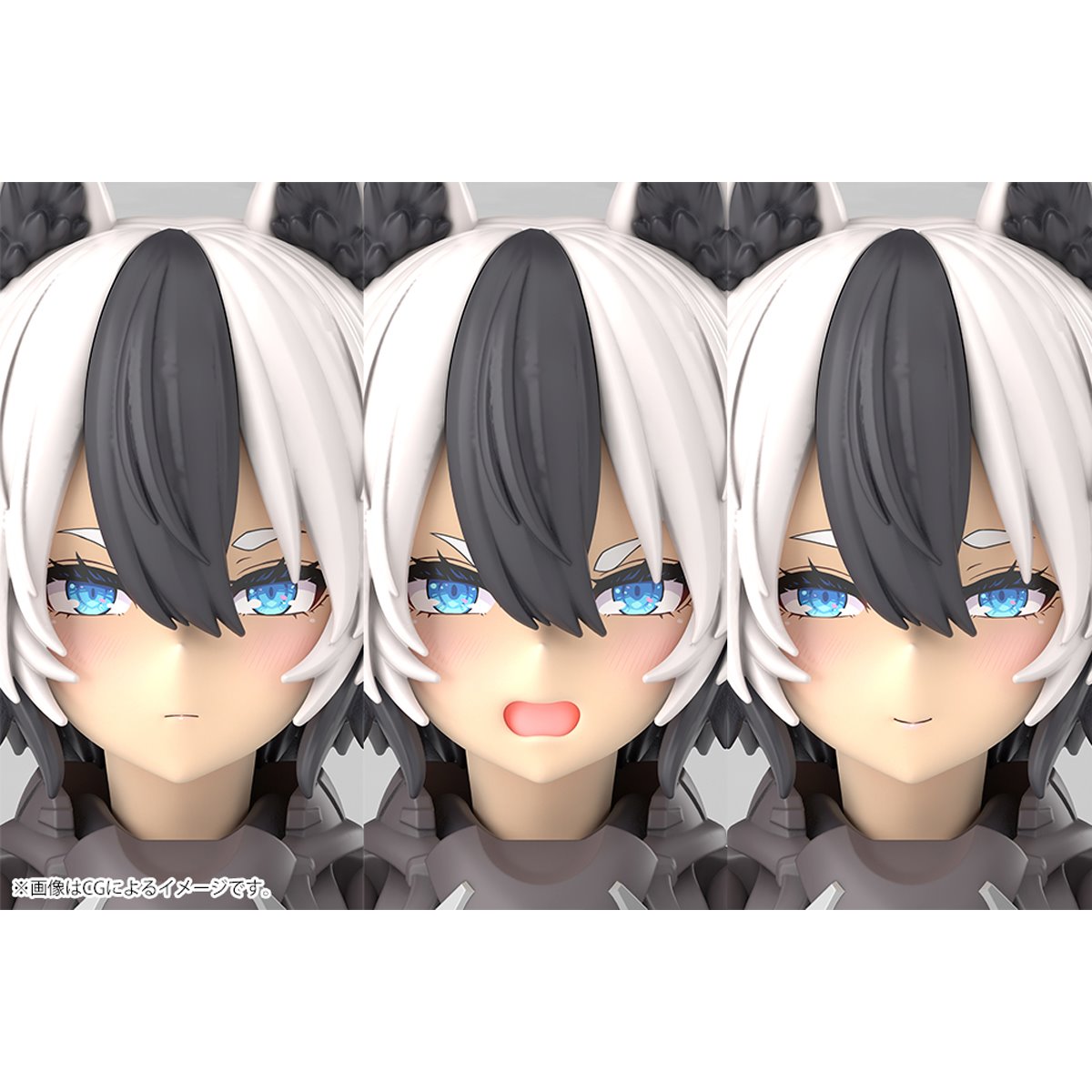 Megami Device Yggdrasis Grim Ripper 1:1 Scale Model Kit