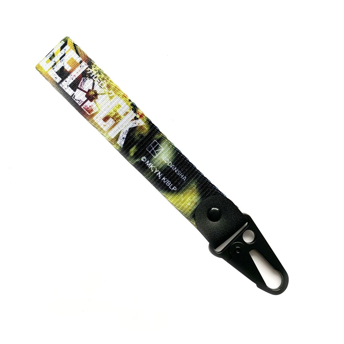 Blue Lock Meguru Bachira Keystrap