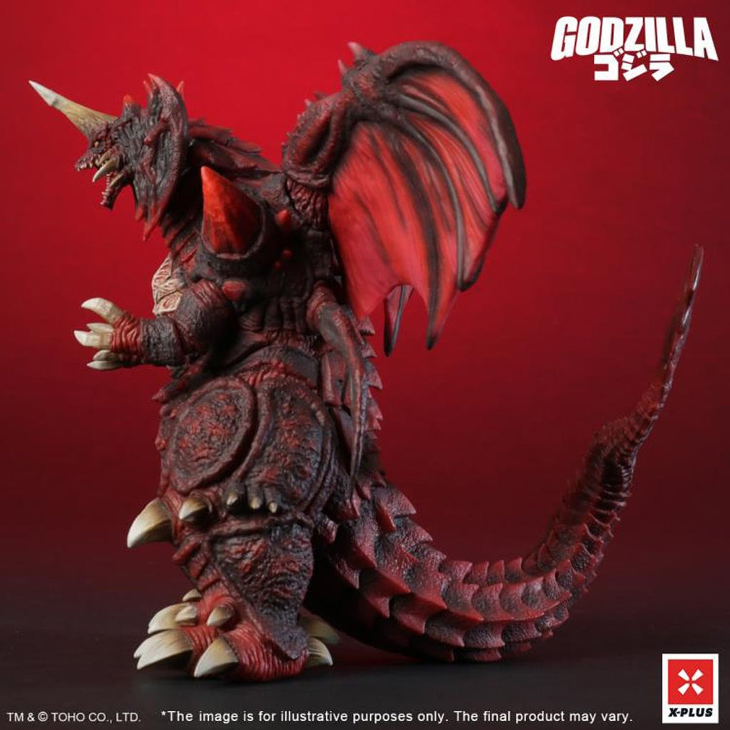 Godzilla vs. Destoroyah (1995) Destoroyah Standard Version TOHO Kaiju Wars Series Statue
