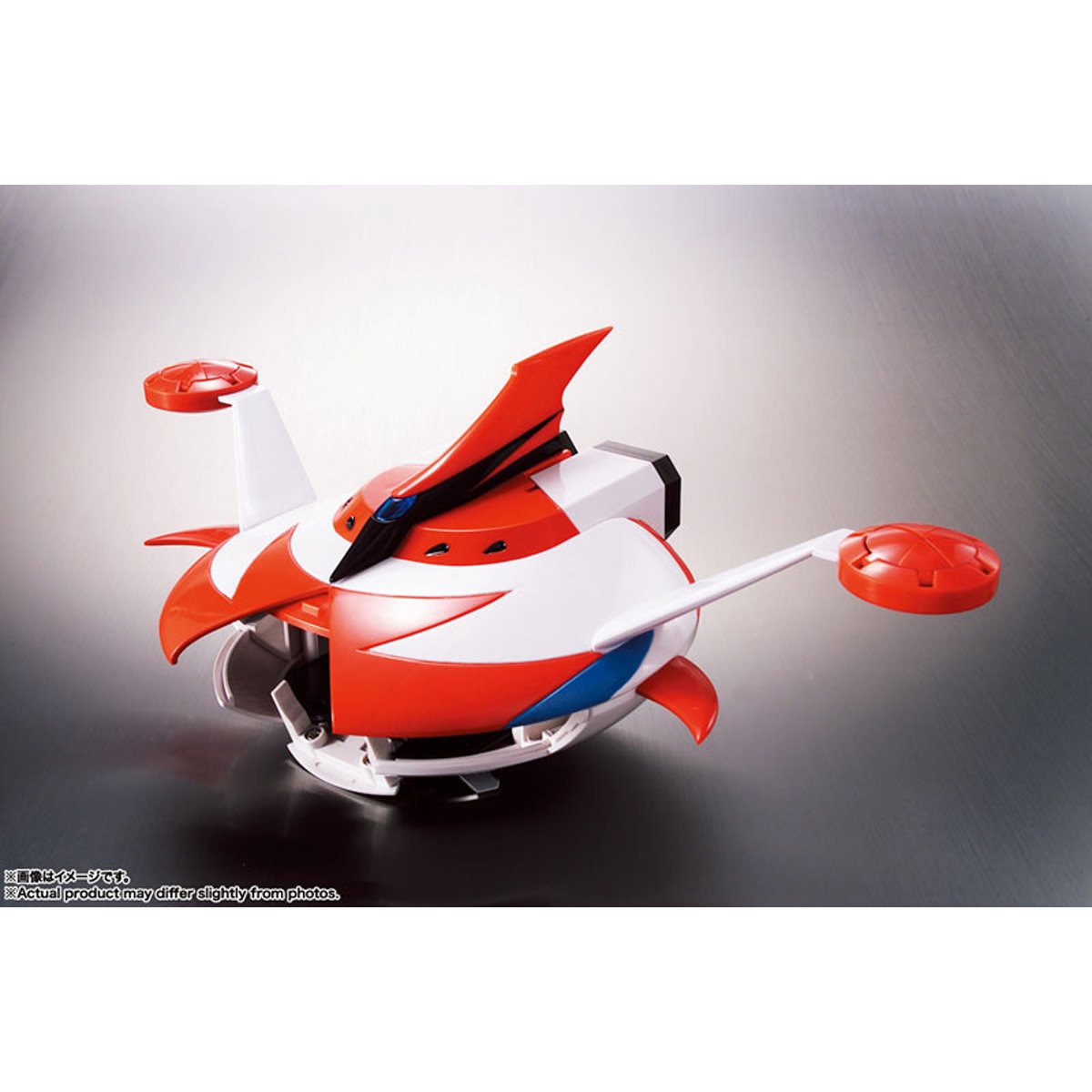 UFO Robo Grendizer GX-04S Grendizer King of the Universe Soul of Chogokin Action Figure Set - Reissue