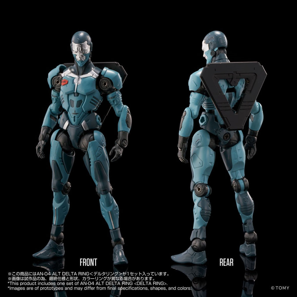 Altered Nano AN-04 Alt Delta Ring Action Figure