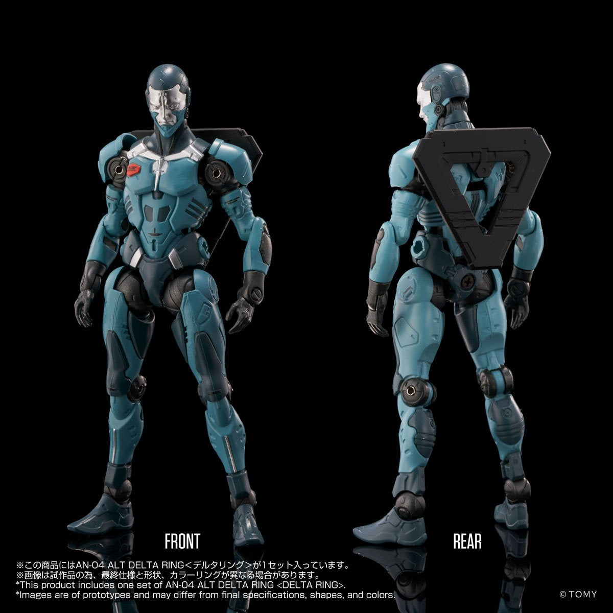 Altered Nano AN-04 Alt Delta Ring Action Figure