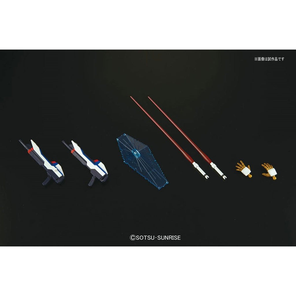 Mobile Suit Gundam Seed Destiny Strike Freedom Gundam High Grade 1:144 Scale Model Kit