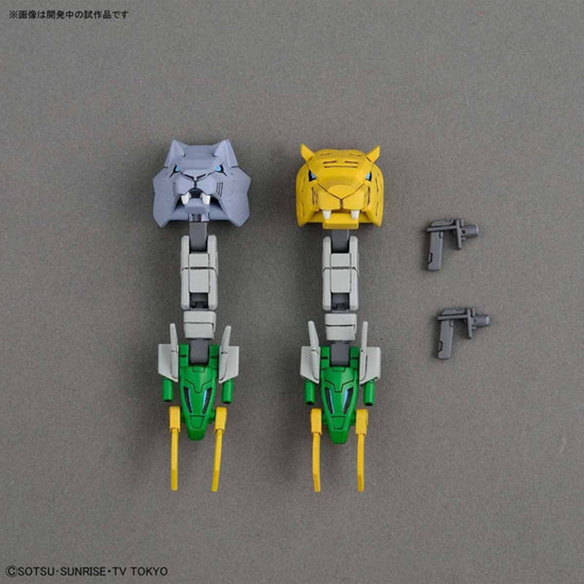 Gundam Build Divers Gundam Jiyan Altron High Grade 1:144 Scale Model Kit