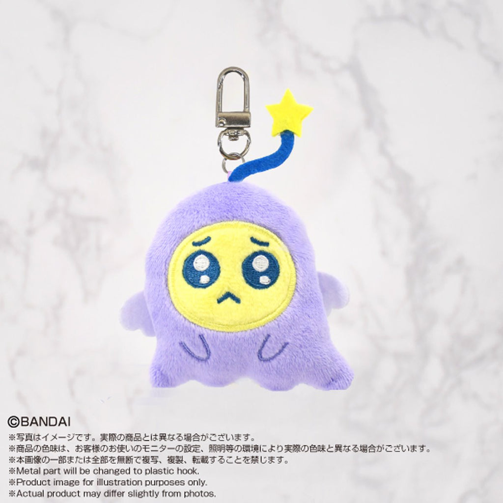 Tamagotchi MiniMini ChibiNui Plush Key Chain Case of 8