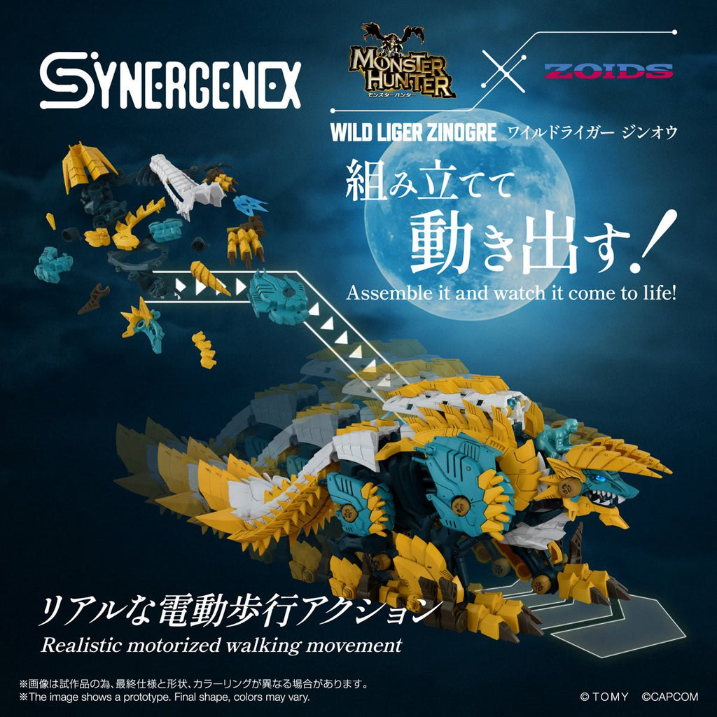 Zoids x Monster Hunter Wild Liger Zinogre Synergenex Model Kit