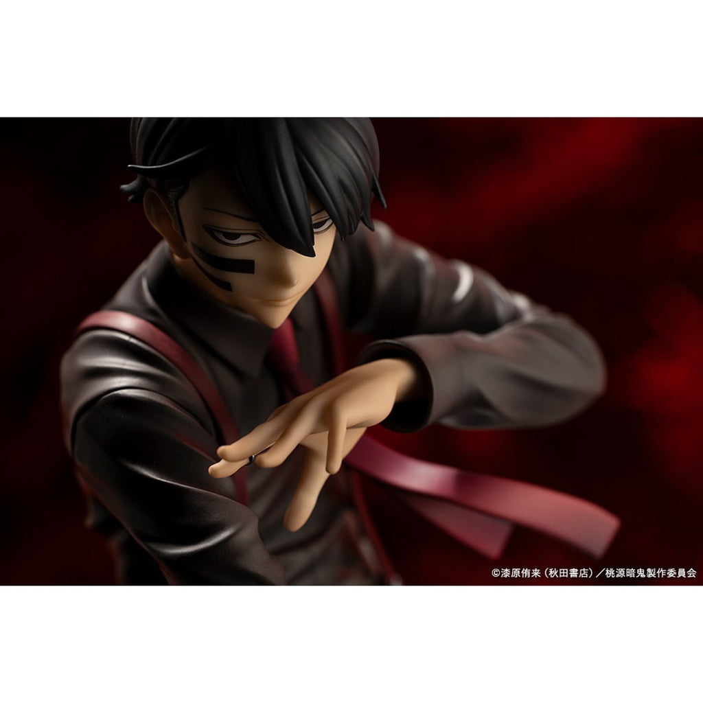 Tougen Anki Naito Mudano ArtFX J 1:8 Scale Statue