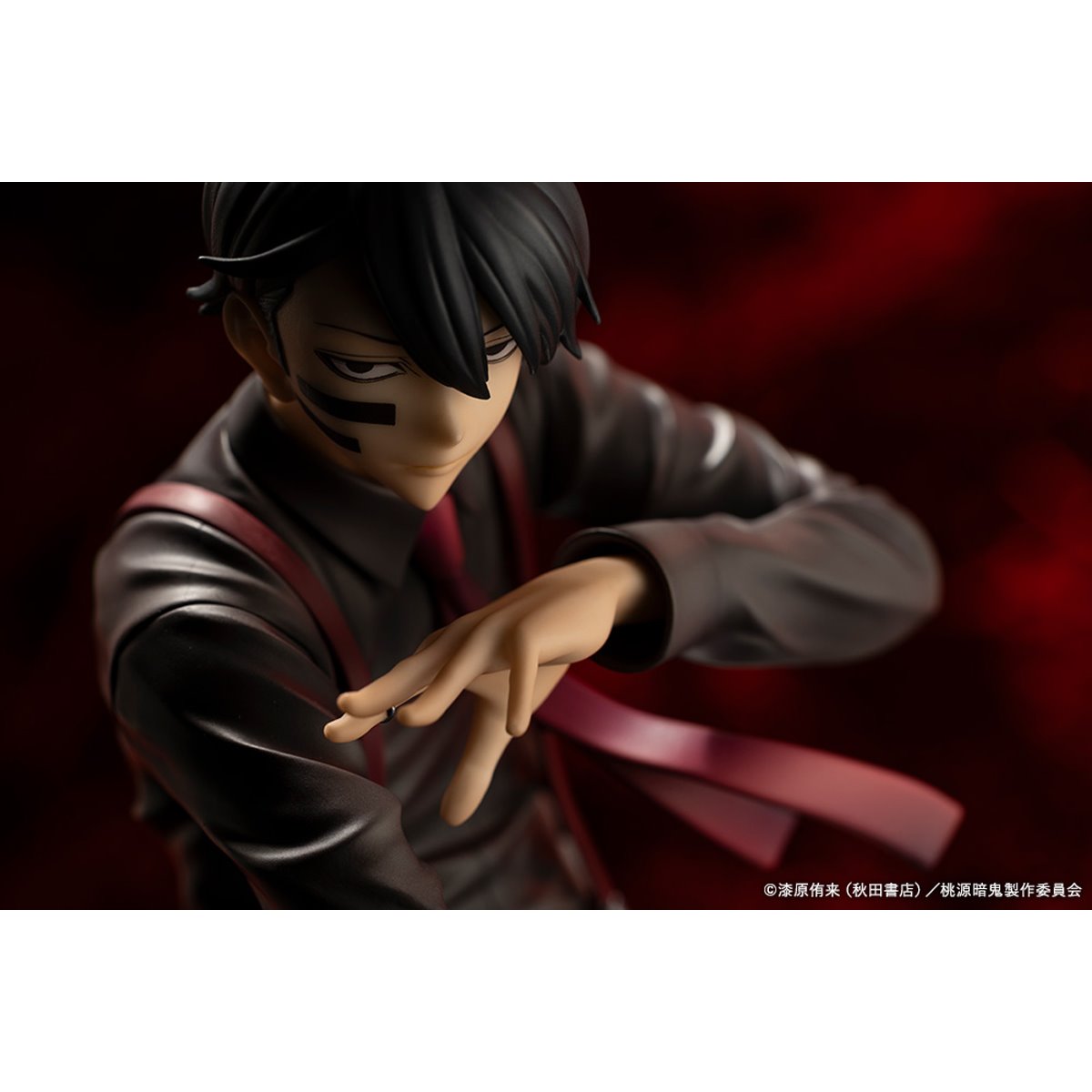 Tougen Anki Naito Mudano ArtFX J 1:8 Scale Statue