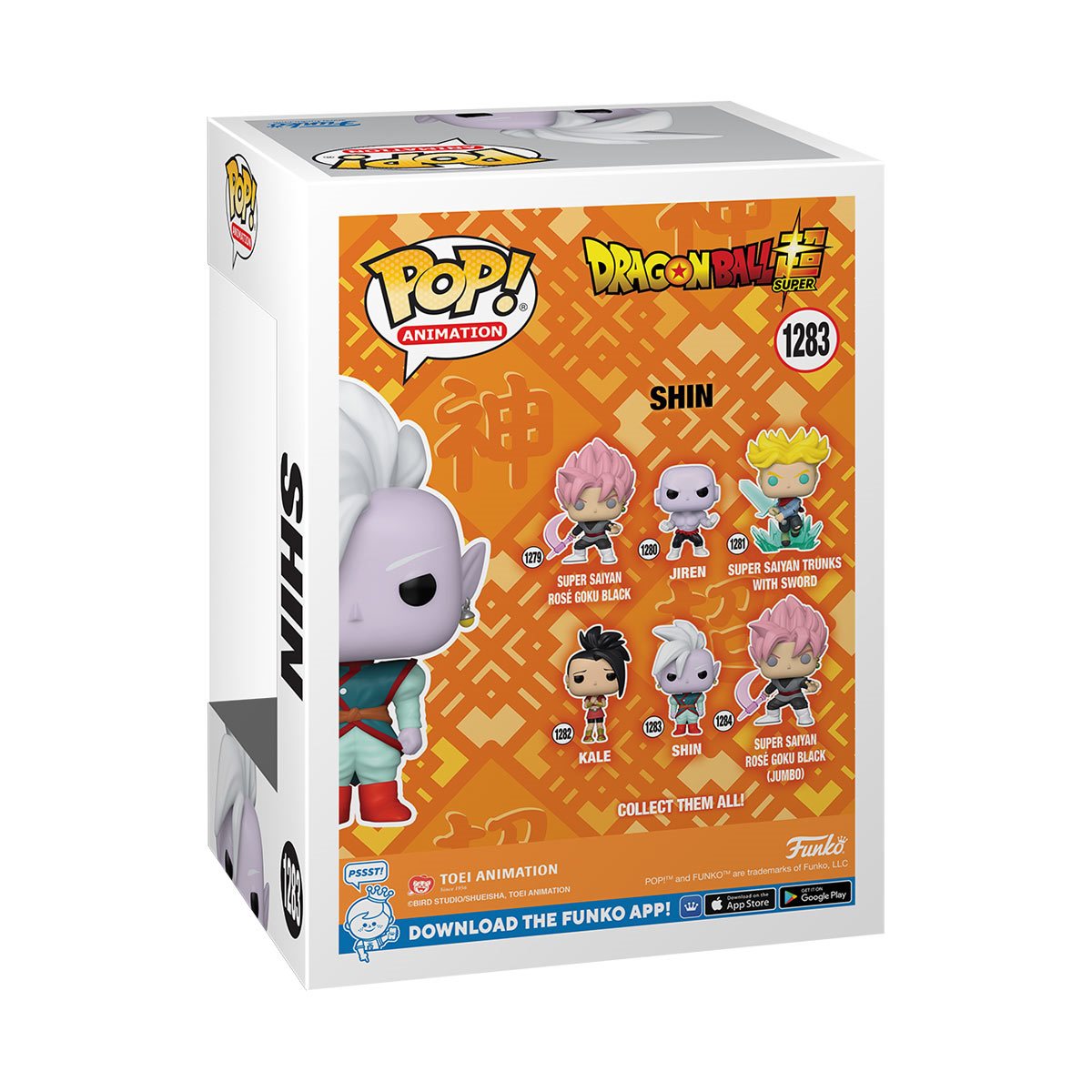 Dragon Ball Super Shin Funko Pop! Vinyl Figure #1283