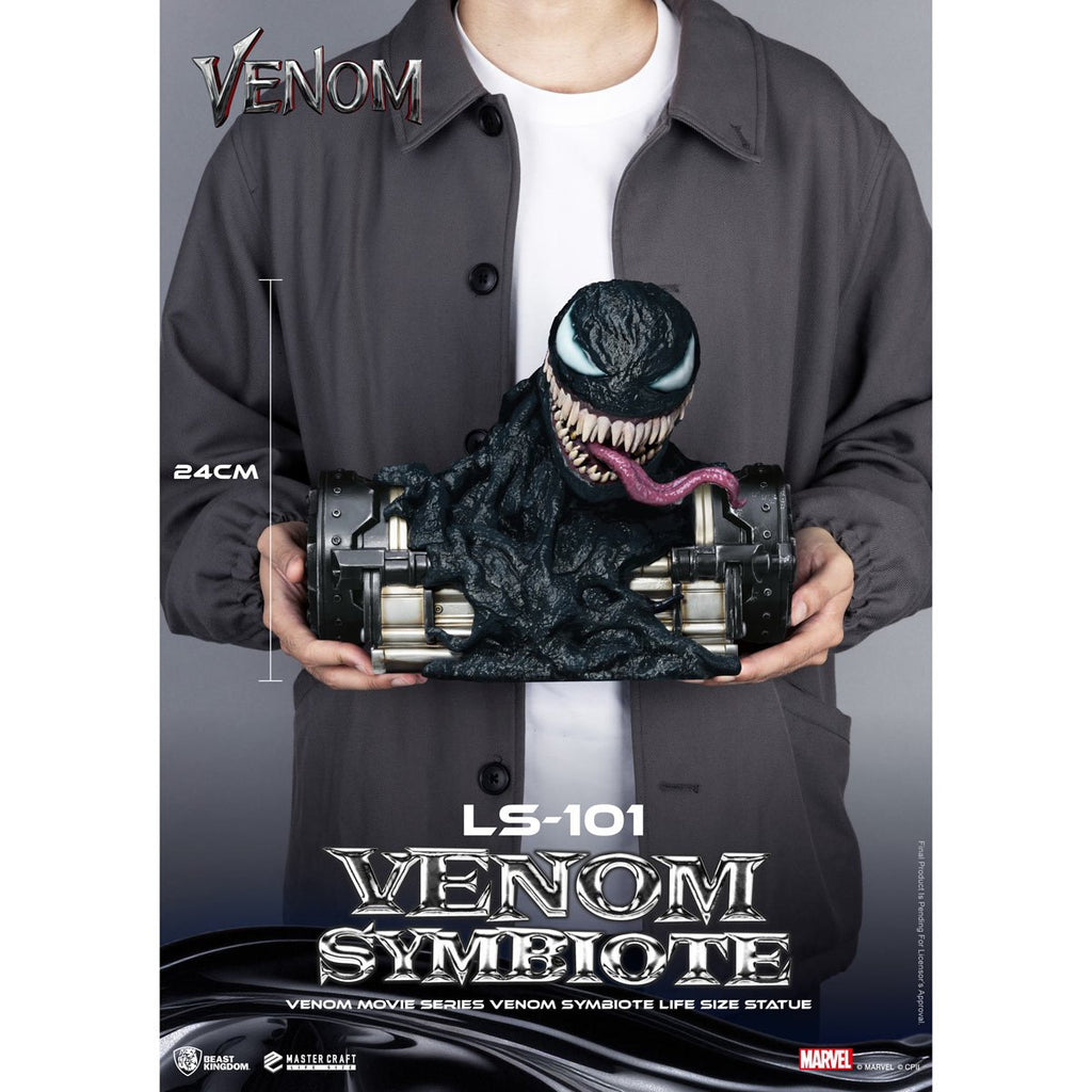 Venom Movie Series LS-101 Venom Symbiote 1:1 Scale Life-Size Statue