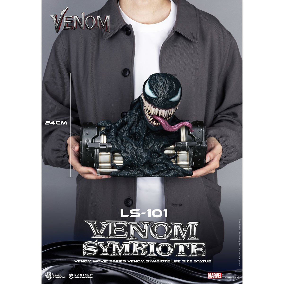 Venom Movie Series LS-101 Venom Symbiote 1:1 Scale Life-Size Statue