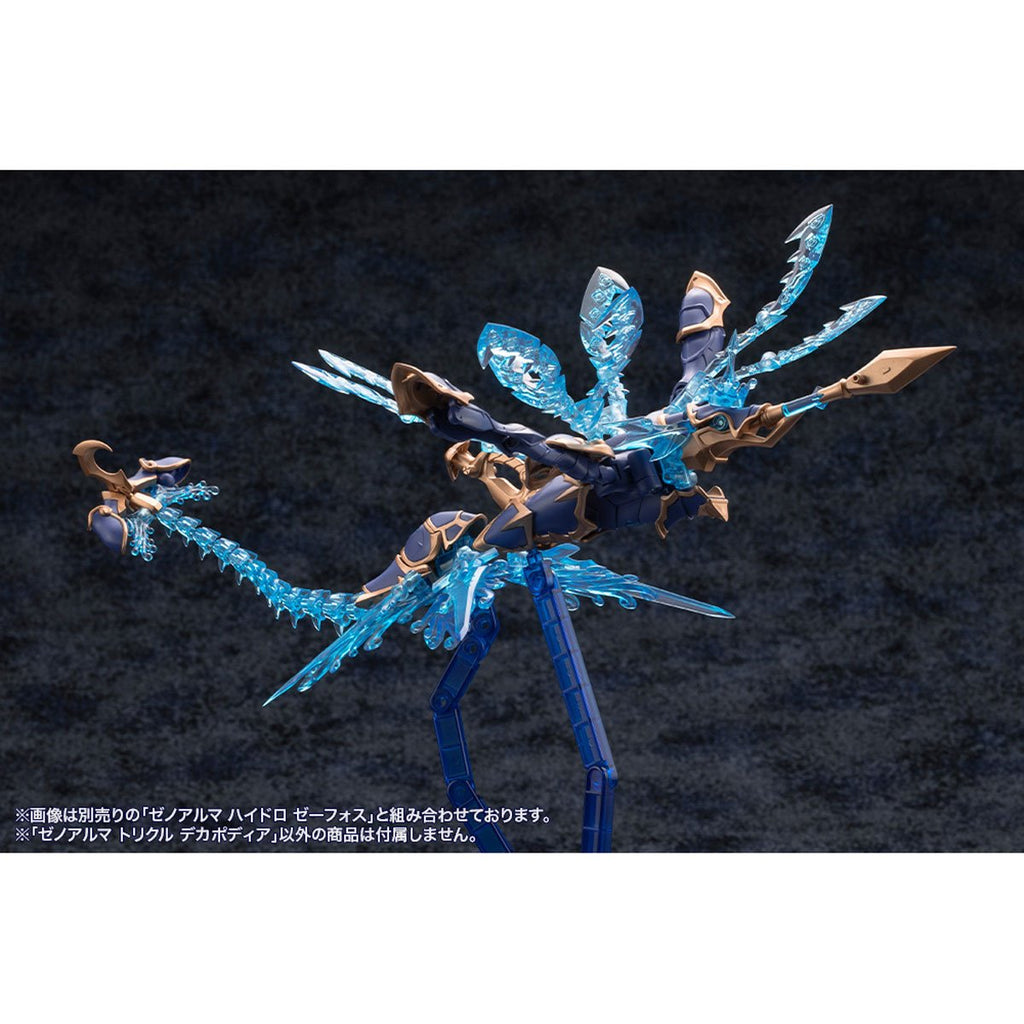Arcanadea Trickle Dekapodia XenoAlma Model Kit