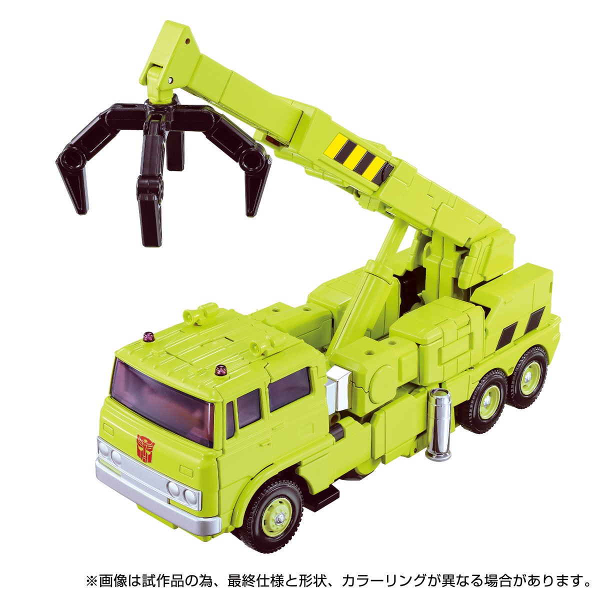 Transformers  Masterpiece Edition MPG-18 Road Hauler