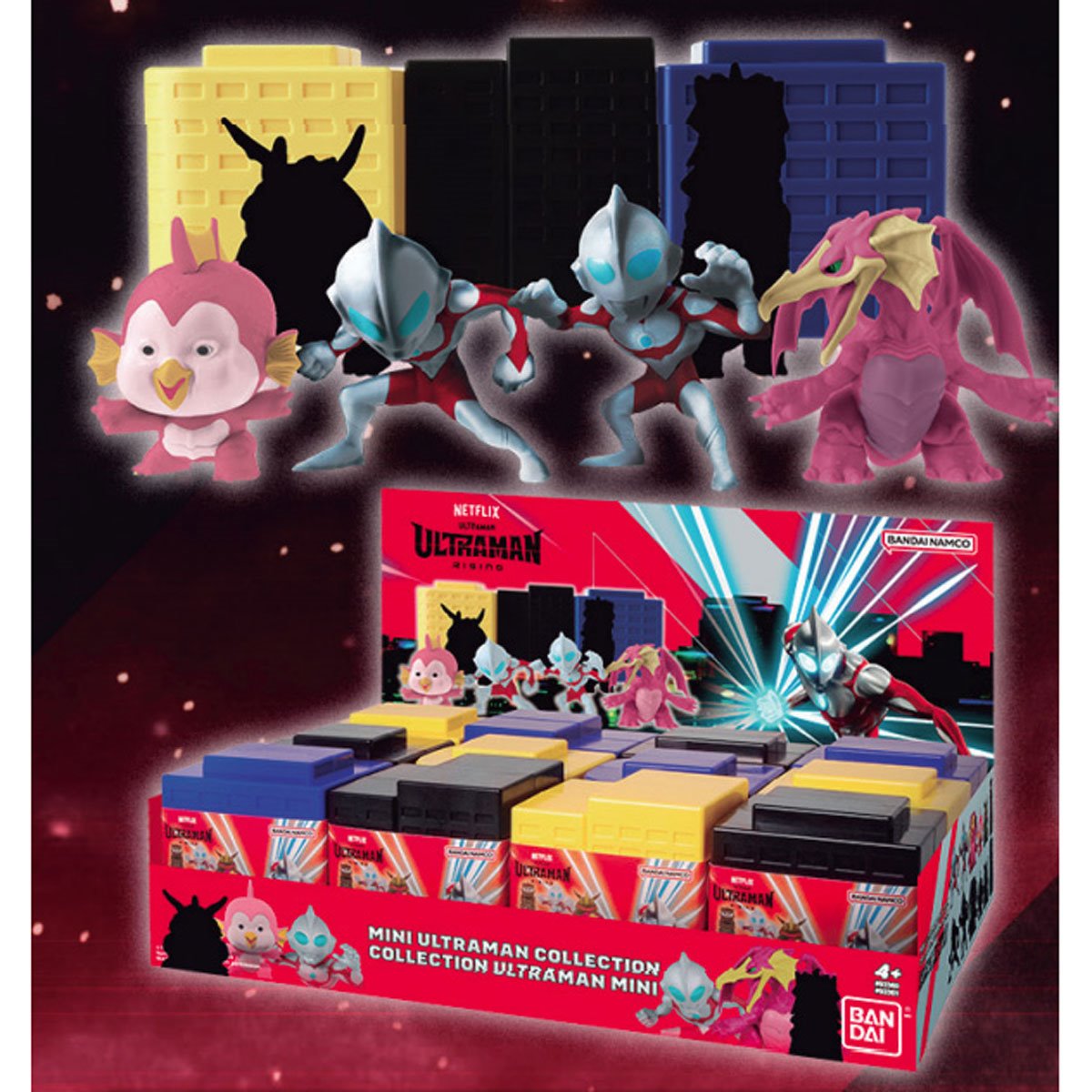 Ultraman: Rising Series 1 2-Inch Collectible Blind Box Figure Case of 12