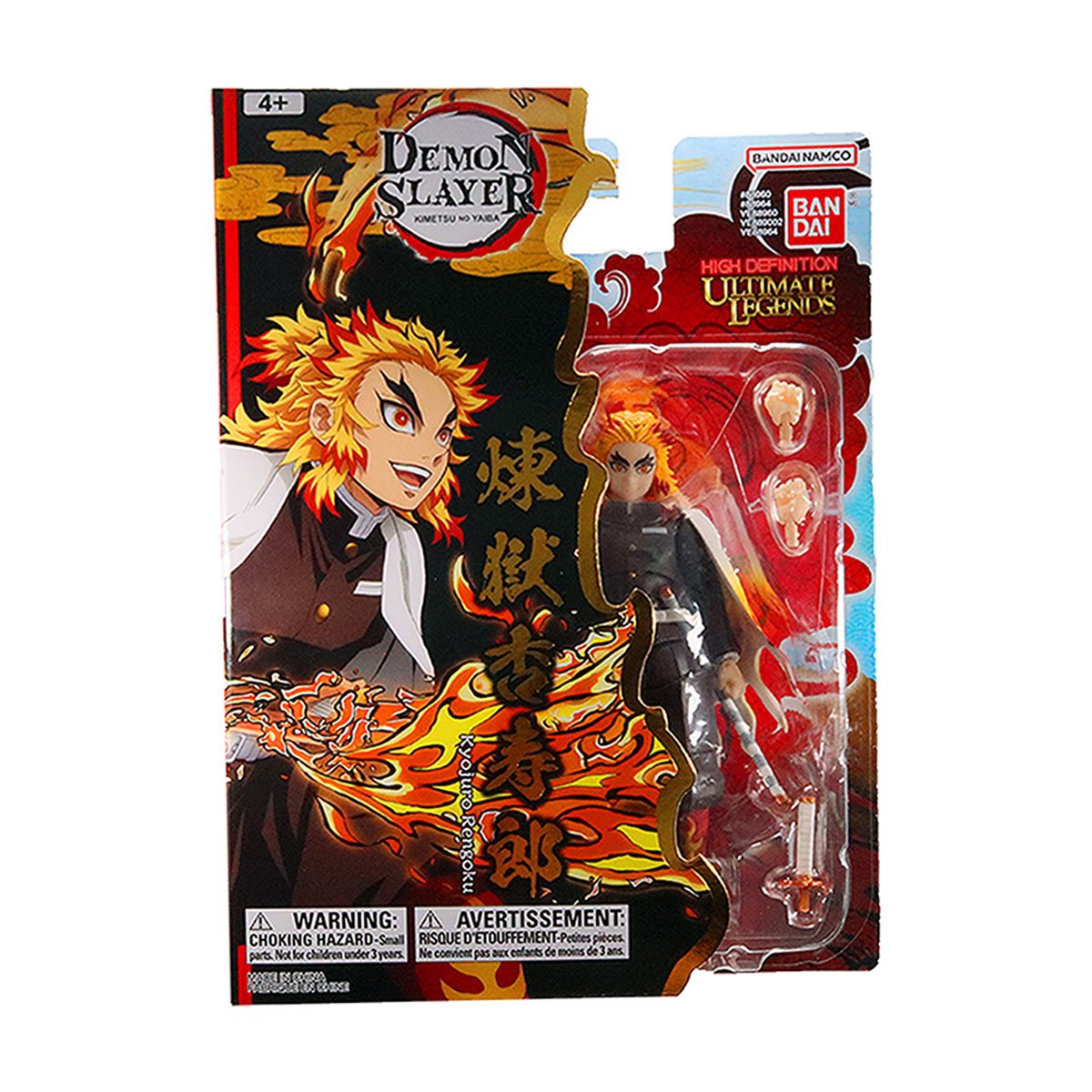 Demon Slayer Ultimate Legends Action Figure Wave 3 Case of 6