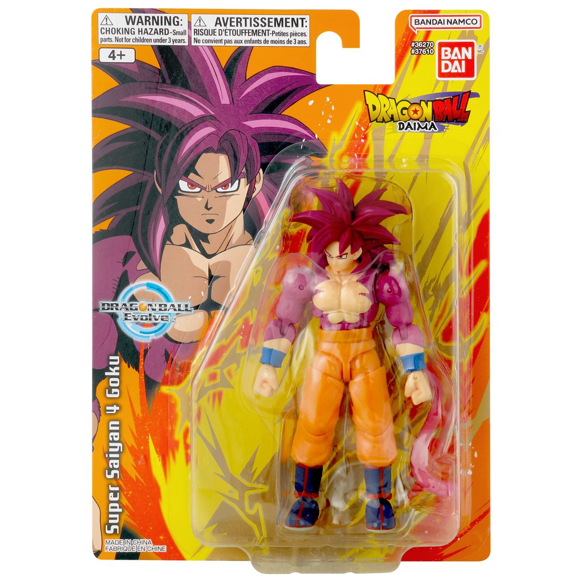 Dragon Ball Evolve Super Saiyan 4 Goku Daima Action Figure