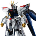 Mobile Suit Gundam Seed Freedom ZGMF/A-262B Strike Freedom Gundam Type II Gundam Universe Action Figure