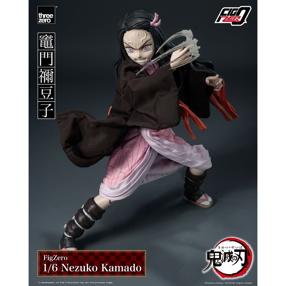 Demon Slayer: Kimetsu No Yaiba Nezuko Kamado FigZero 1:6 Scale Action Figure