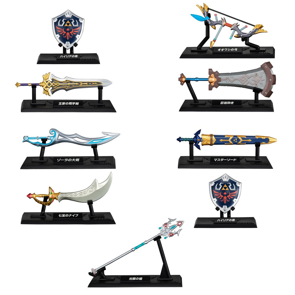 Legend of Zelda Weapons Collection Blind Box Mini-Figure Case of 10