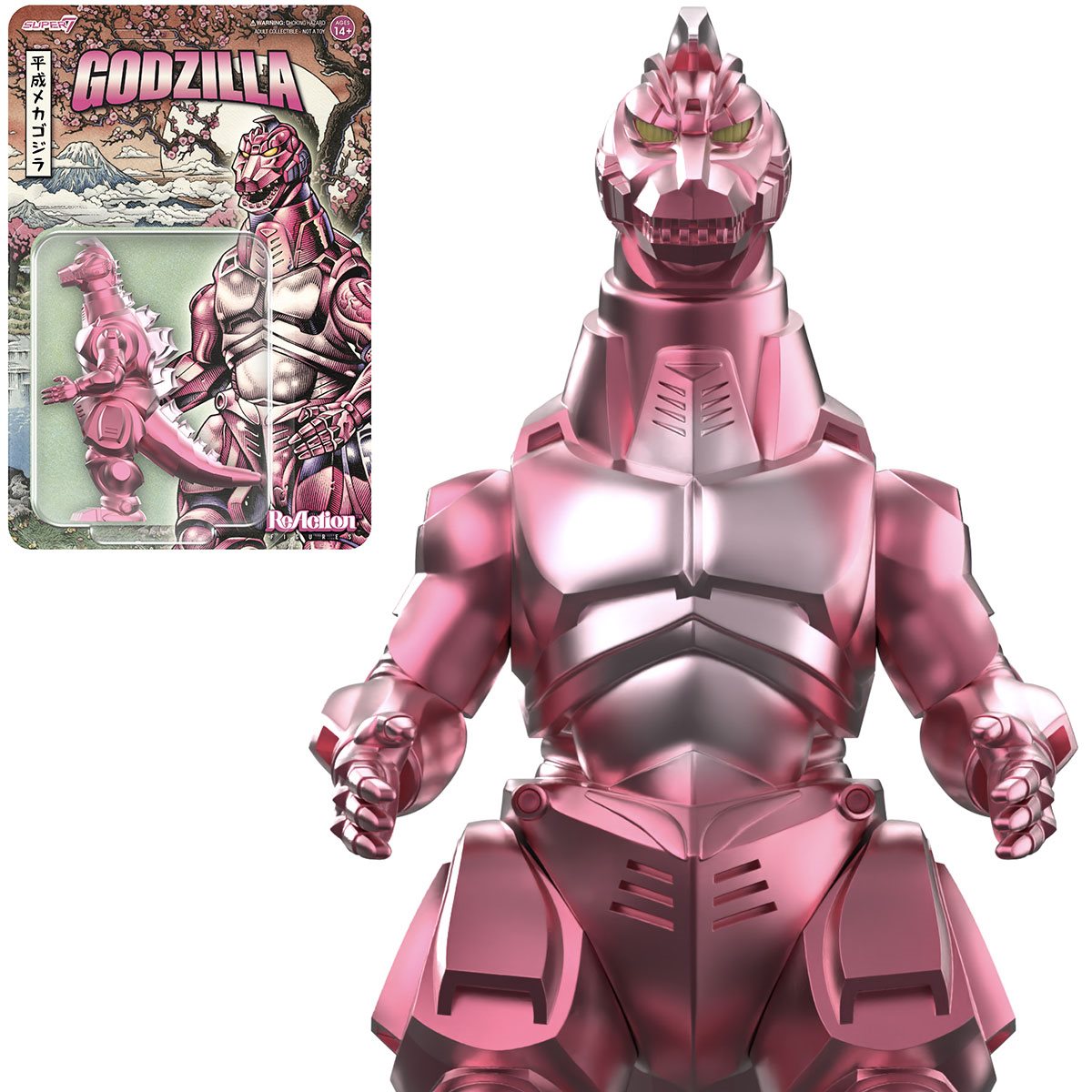 Godzilla Mechagodzilla '93 (Cherry Blossom Festival) 3 3/4-Inch ReAction Figure