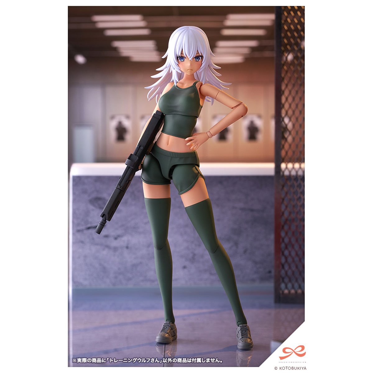 Sousai Shoujo Teien Training Wolf 1:10 Scale Model Kit