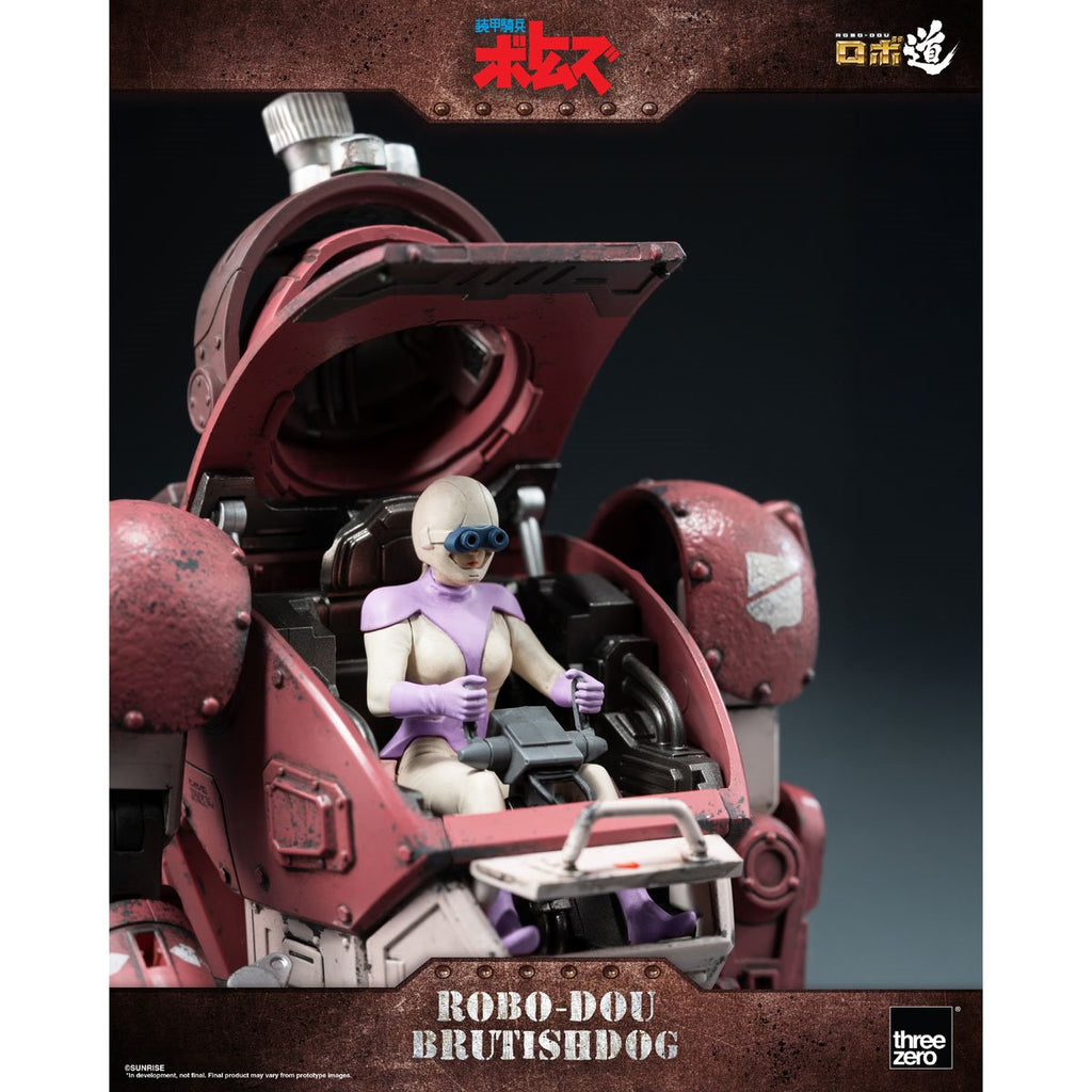 Armored Trooper Votoms Brutishdog ROBO-DOU Action Figure