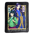 The Apothecary Diaries S1 Maomao and Jinshi Throw Blanket