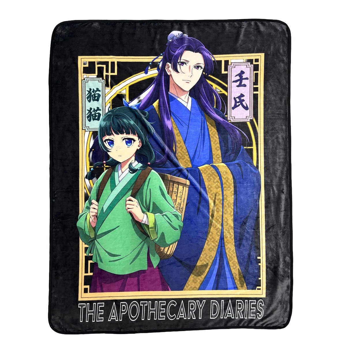 The Apothecary Diaries S1 Maomao and Jinshi Throw Blanket