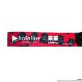 Hololive Justice Raora Panthera Keystrap