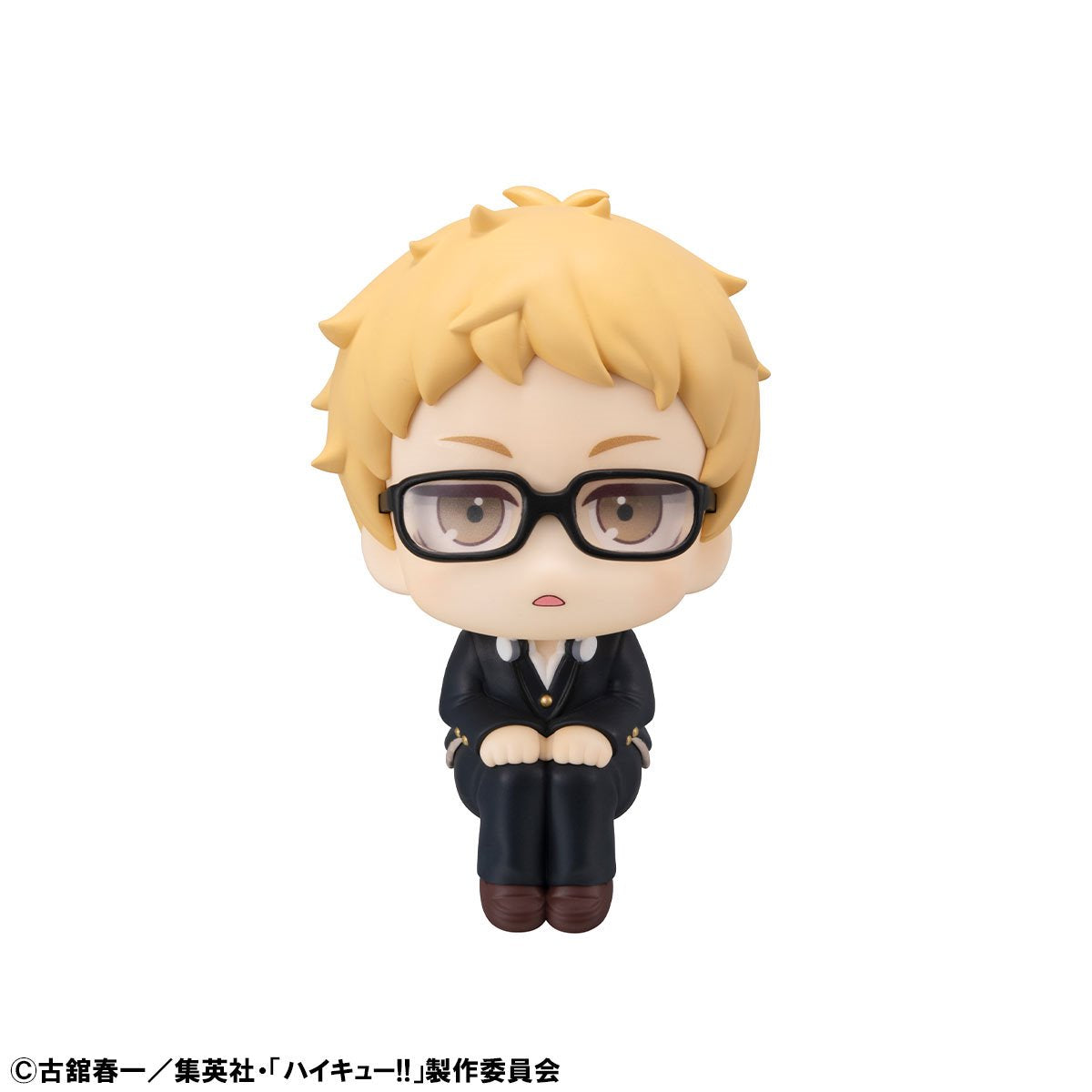 Haikyu!! Kei Tsukishima Look Up Series Statue