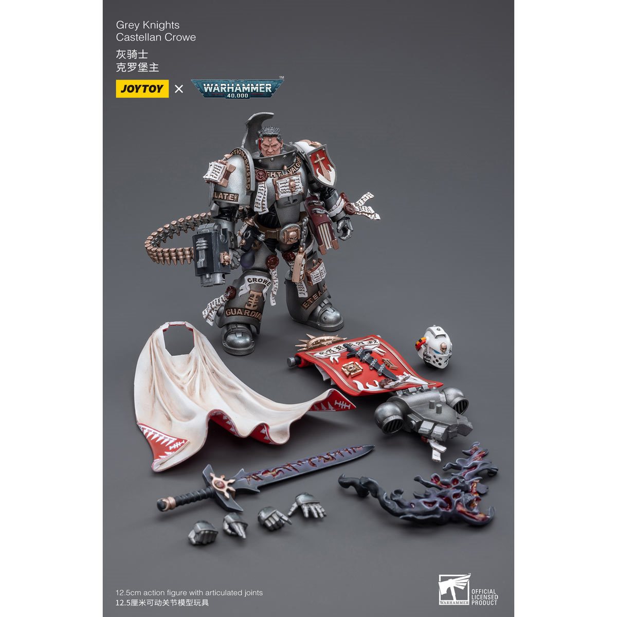 Joy Toy Warhammer 40,000 Grey Knights Castellan Crowe 1:18 Scale Action Figure