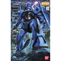 Mobile Suit Gundam Gouf Version 2.0 Master Grade 1:100 Scale Model Kit