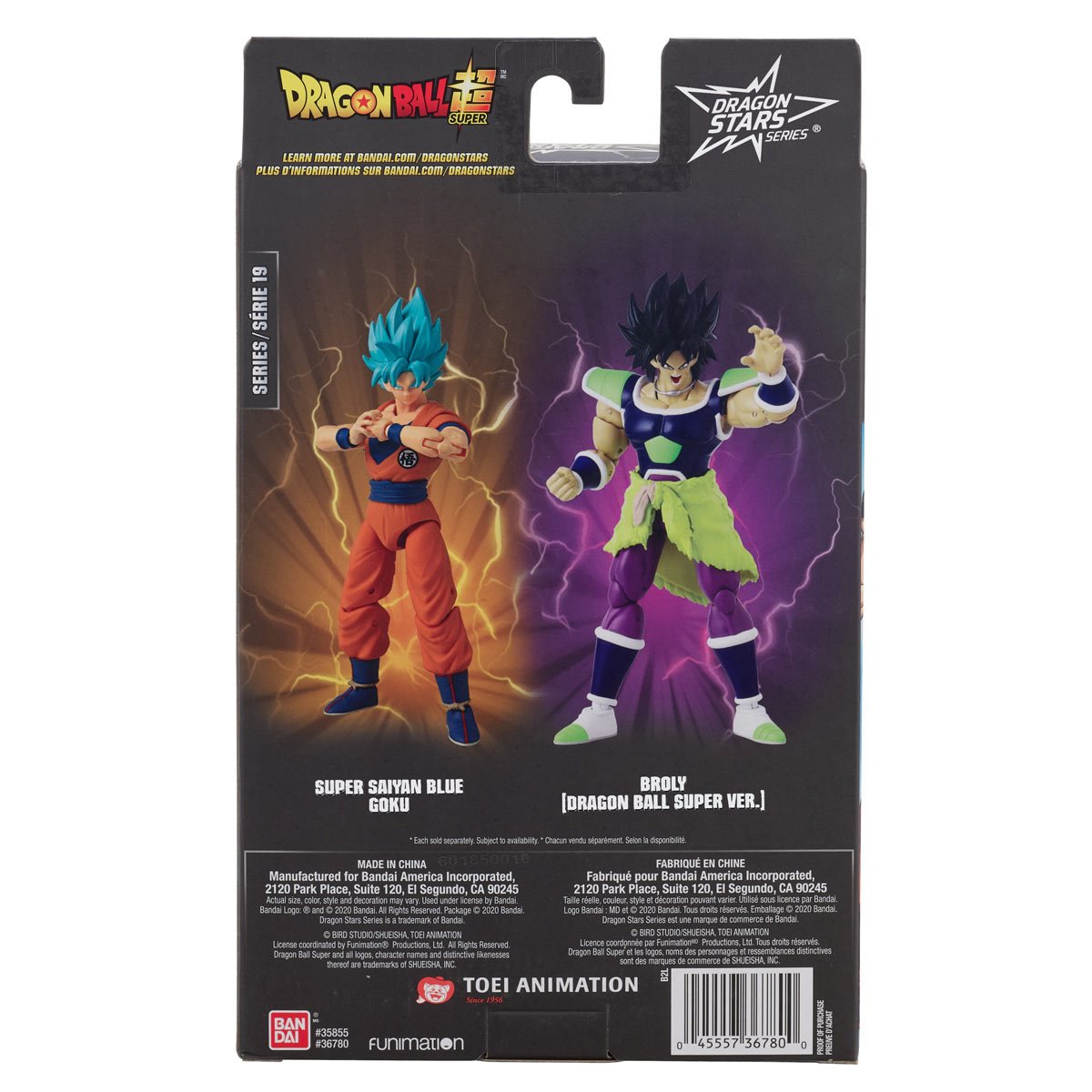 Dragon Ball Super Dragon Stars Action Figure Wave 2 Case of 6