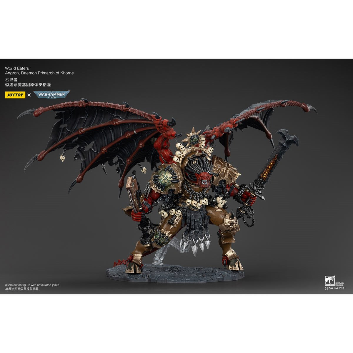 Joy Toy Warhammer 40,000 World Eaters Angron Daemon Primarch of Khorne 1:18 Scale Action Figure