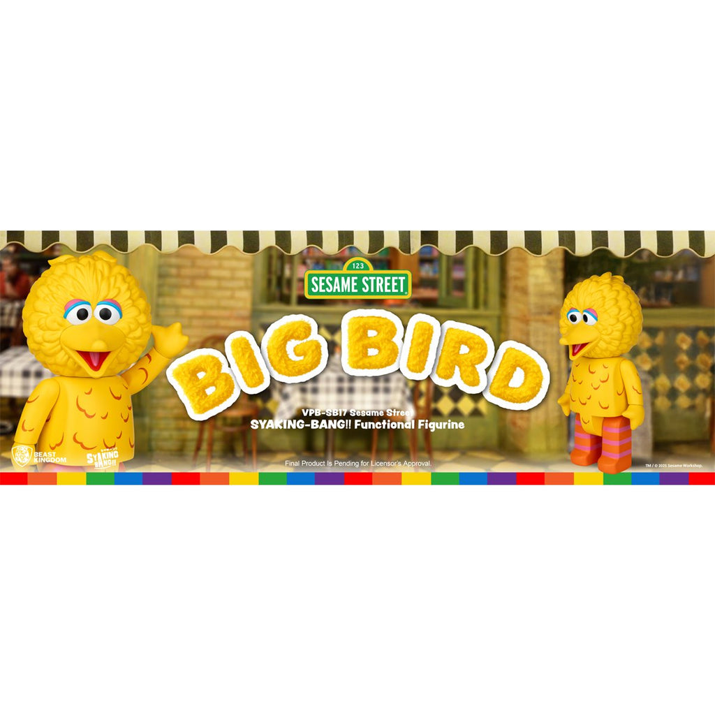 Sesame Street Big Bird VPB-SB17 Syaking-Bang!! Piggy Bank