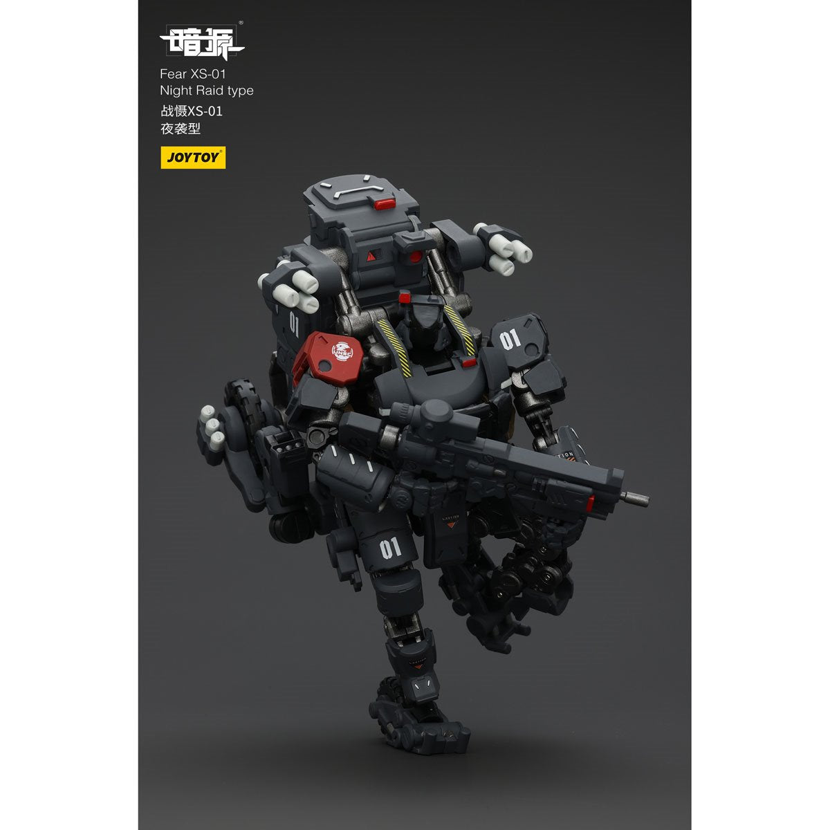 Joy Toy Battle for the Stars Fear XS-01 Night Raid Type Action Figure