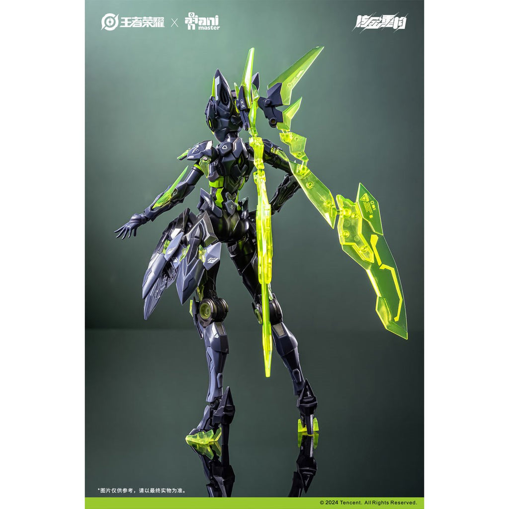 Honor of Kings Lady Sun Shangxiang Suit Girl 1:12 Scale Model Kit