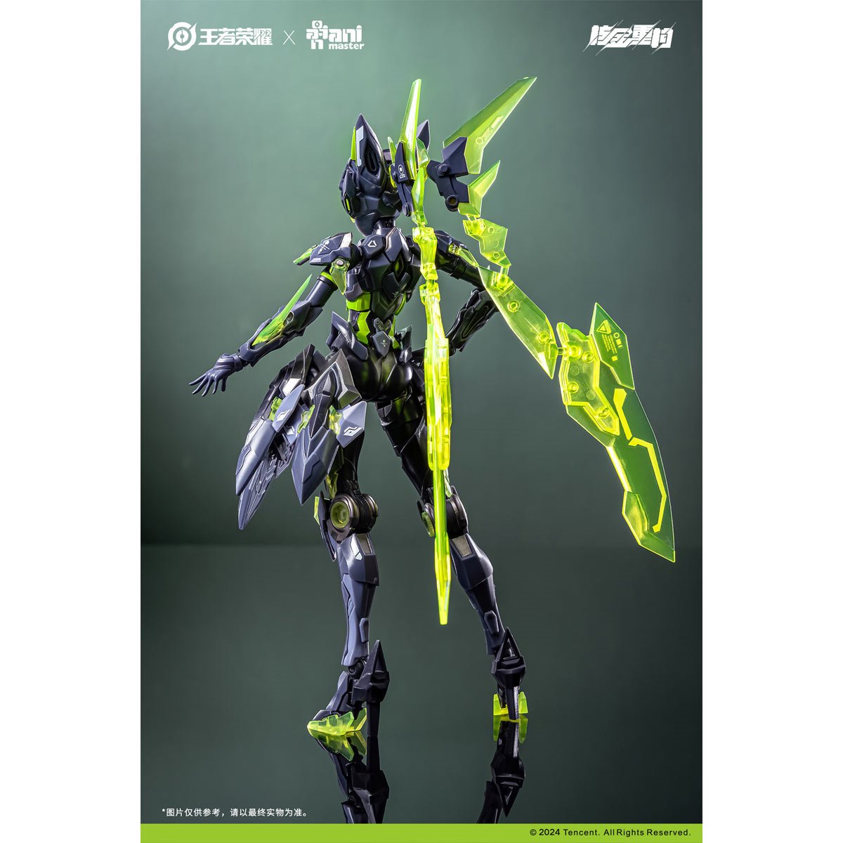 Honor of Kings Lady Sun Shangxiang Suit Girl 1:12 Scale Model Kit