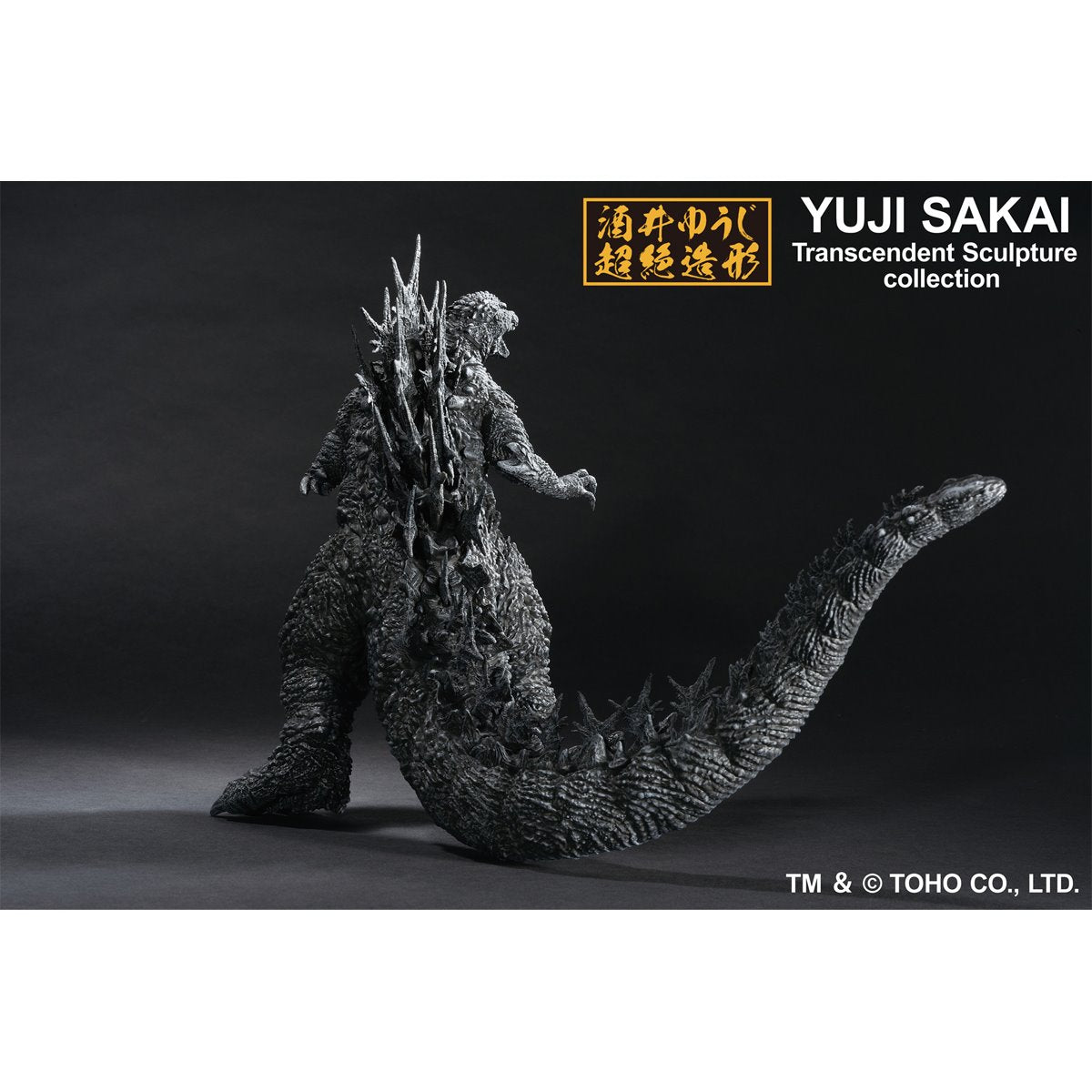 Godzilla Minus One Godzilla 2023 Minus Color Version Ichibansho Statue