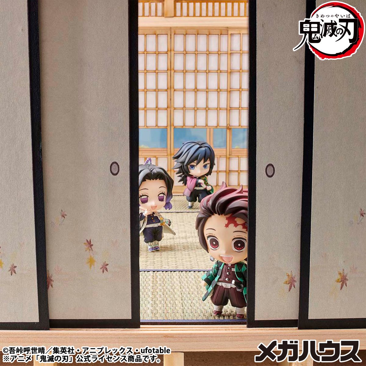 Demon Slayer Tanjiro and Friends Volume 2 Mascot Collection Mini-Figure Case of 8