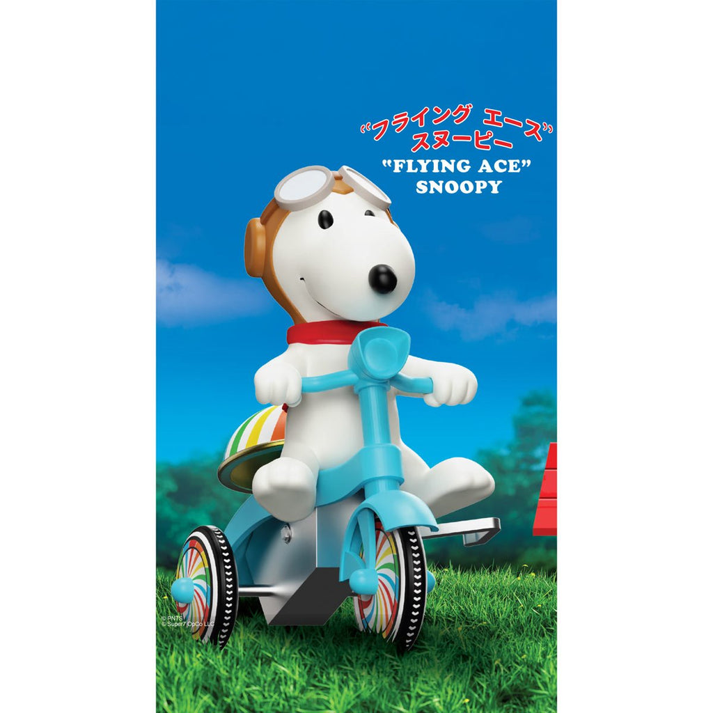 Peanuts Snoopy Flying Ace Super Cycles Vinyl Figure