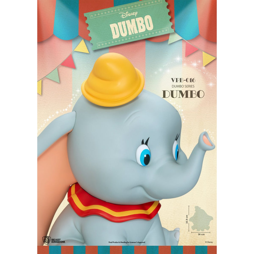 Dumbo VPB-016 Piggy Bank