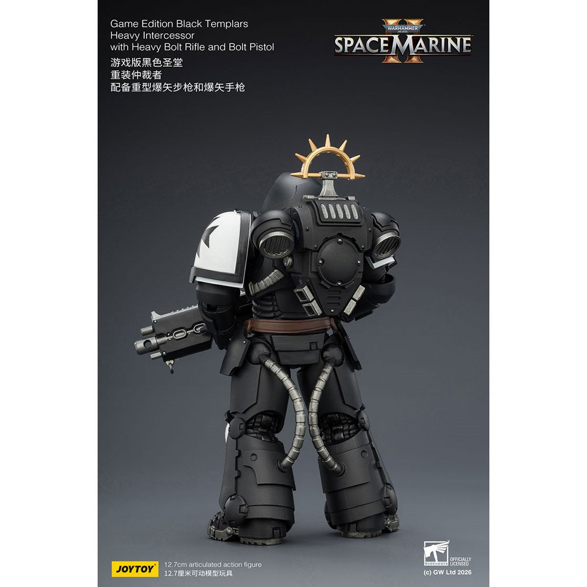 Joy Toy Warhammer 40K Space Marines Game Edition Black Templars Intercessor Bolt Rifle & Pistol 1:18 Scale Action Figure