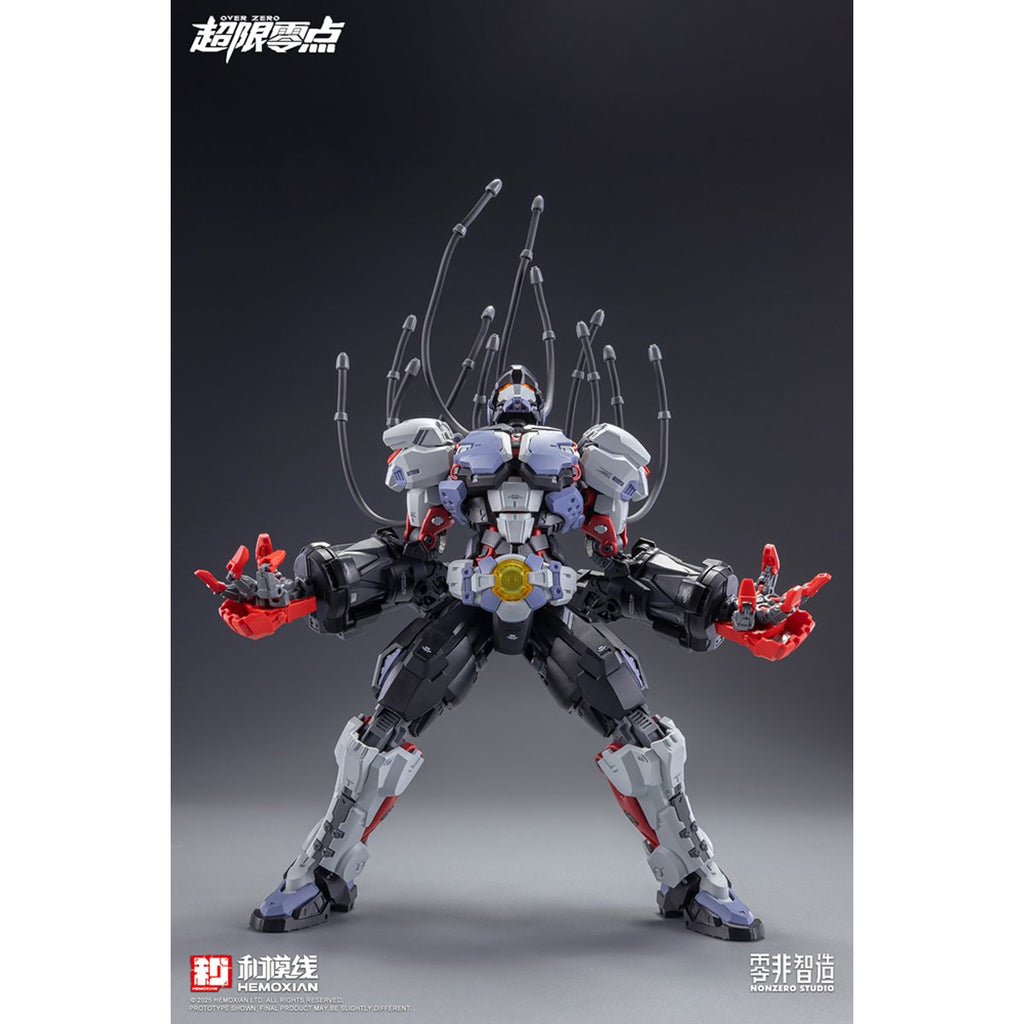 Over Zero Series Baki 1:10 Scale Model Kit